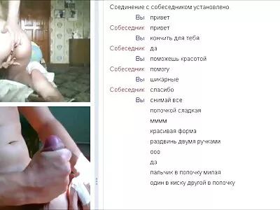 Блондинка Куз еротика порно онлайн запросила свого сусіда по розважінні