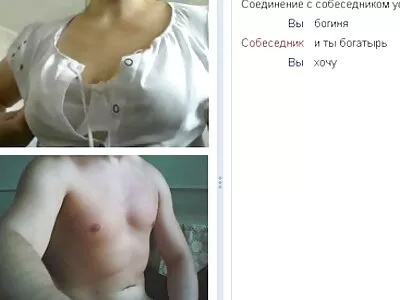 Азіатська сучка з великою дупою катається на видео еротика онлайн члені після трахання ззаду